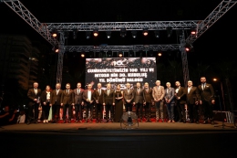 MTOSB’nin 30. Yılı coşkuyla kutlandı