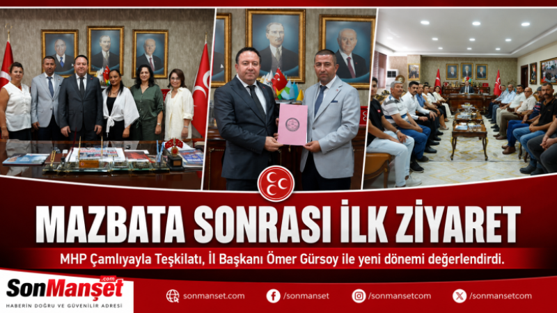 Ömer Akın ve ekibinin Mazbata Sonrası İlk Ziyareti İl Başkanı Gürsoy'a