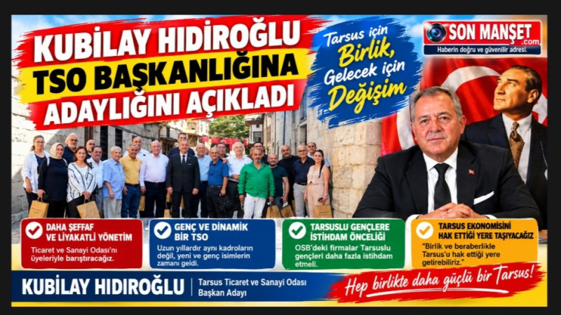 Kubilay Hıdıroğlu 