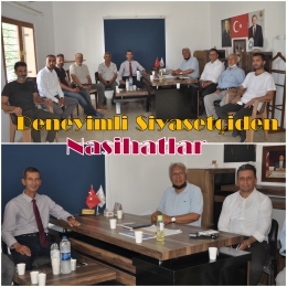 Memleket Partisi Heyeti Duayen Siyasetçi Eker'i Ziyaret Etti